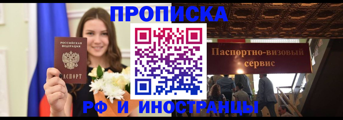 форма 3 в Новозыбкове